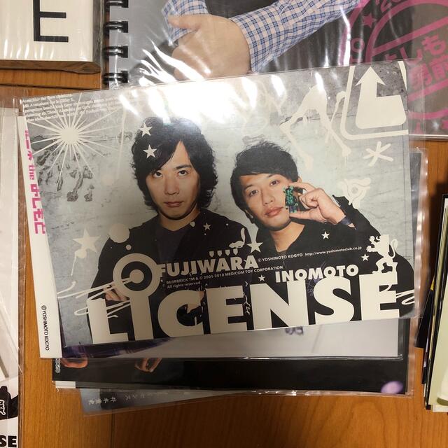 芸人 ライセンス グッズセットの通販 by アラサーの断捨離Shop｜ラクマ