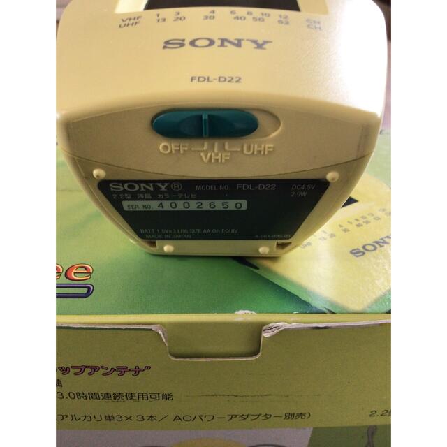 SONY - 【美品】 SONY Vangee FDL-D22 ソニー アナログ液晶携帯テレビ