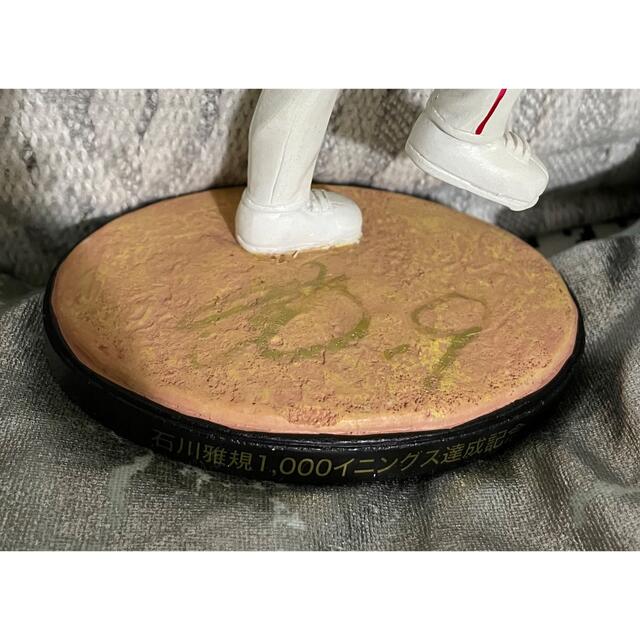 東京ヤクルトスワローズ - 【サイン入り】スワローズ石川雅規投手1,000