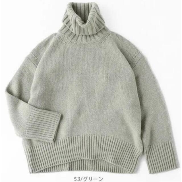 TOMORROWLAND - 美品❤️ギャルリーヴィー ファインウール