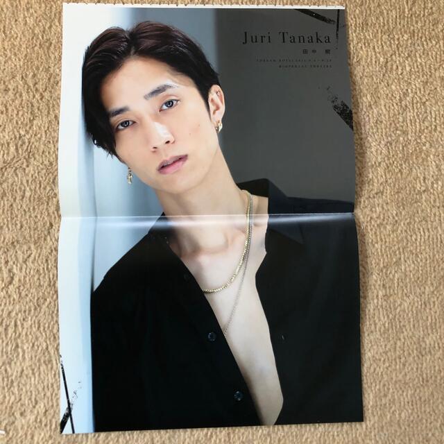 SixTONES - duet SixTONES 切り抜き 大量の通販 by Aya's shop