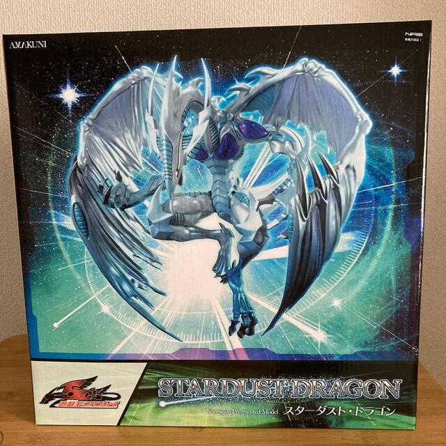 HobbyJAPAN - 遊☆戯☆王5D's スターダスト・ドラゴン フィギュアの
