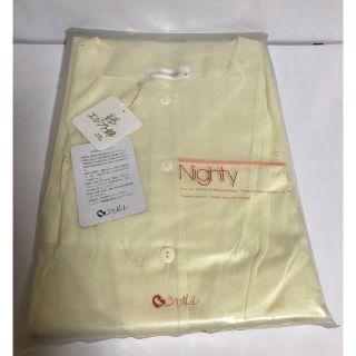 シャルレ（パジャマ）のフリマアイテム一覧