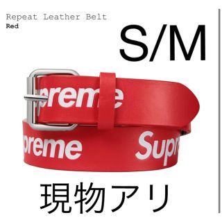 Supreme（ベルト ・ レッド/赤色系）のフリマアイテム一覧