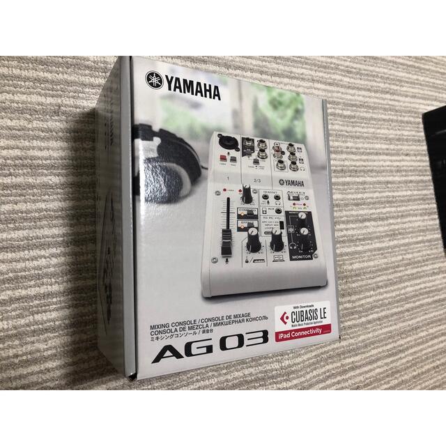 audio-technica - 【めう様専用YAMAHA ag03、audio technica AT2020の