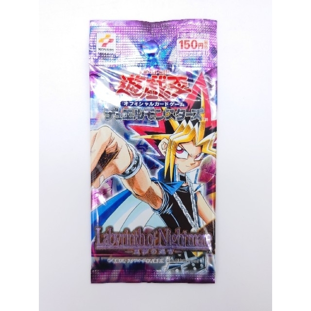遊戯王 Labyrinth of Nightmare 悪夢の迷宮 未開封 5P 遊戯王