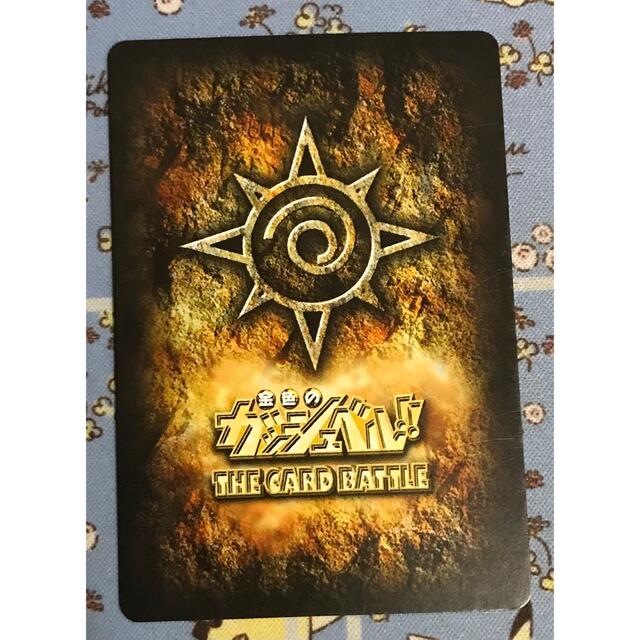 BANDAI - 金色のガッシュベル THE CARD BATTLE ゼオンの通販 by 豚の角
