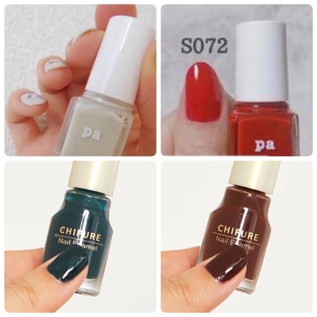 NAIL HOLIC - ネイルポリッシュ12本まとめ売り ネイルホリック ちふれ