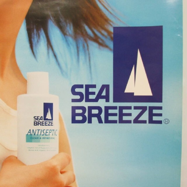 非売品☆倉木麻衣HOT needs COOL.手持ちSEA BREEZEポスターの通販 by