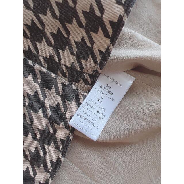 baby Dior - baby Dior (ベビーディオール)千鳥格子 ドレス ワンピース