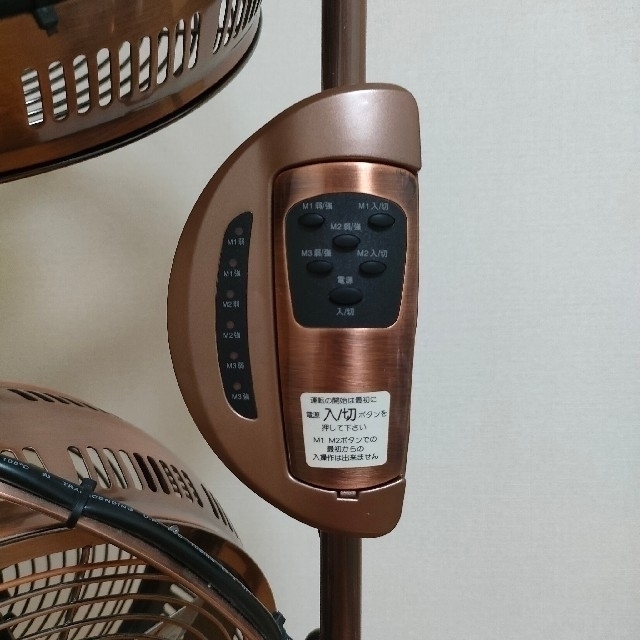 ドウシシャ - 【カズオ様専用】ドウシシャ 3連タワー型メタル扇風機の