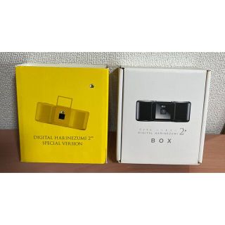 デジタルハリネズミのフリマアイテム一覧