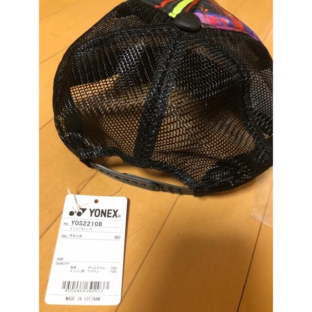 YONEX - ヨネックス 2022 インターハイ 限定 キャップ ALL JAPAN 黒の
