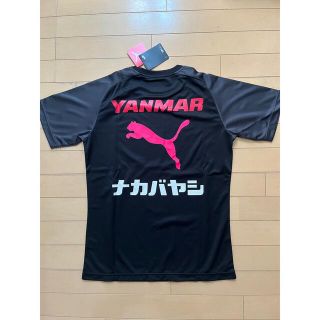 セレッソ大阪練習着のフリマアイテム一覧