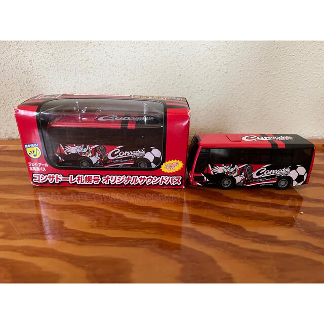 コンサドーレ札幌号 オリジナルサウンドバスの通販 by yuー's shop｜ラクマ