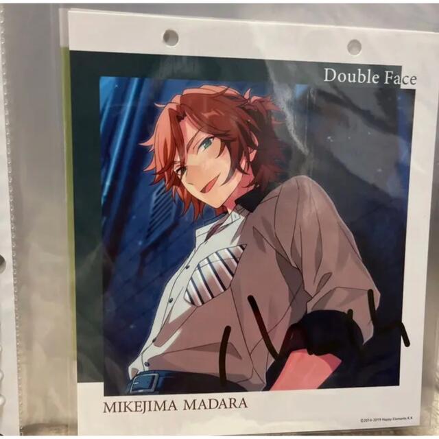 あんスタ イラストカード サイン入り 三毛縞斑 桜河こはく DoubleFace