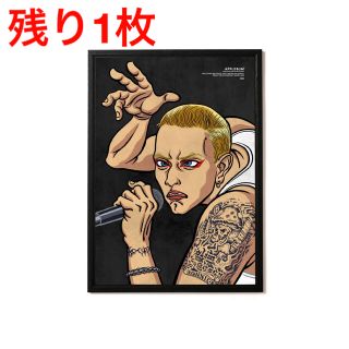 APPLEBUM（ポスター）のフリマアイテム一覧