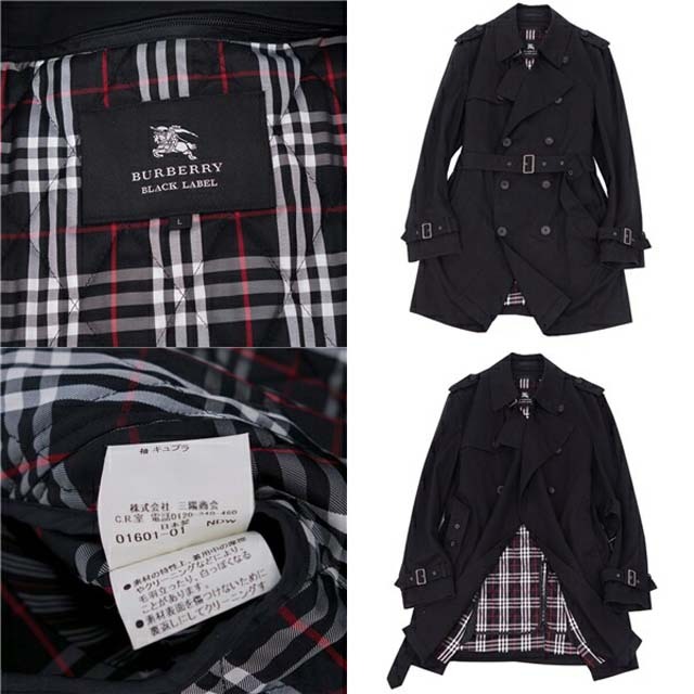 BURBERRY BLACK LABEL - バーバリー ブラックレーベル トレンチコート