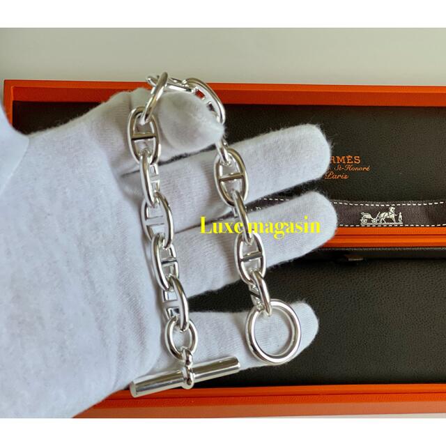 HERMES - 【新品未使用】エルメスシェーヌダンクルGM13コマ☆確実正規