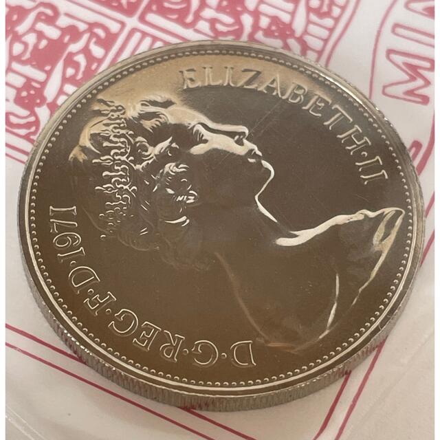 エリザベス女王 イギリス 10ペンス 硬貨 1971 完全未使用の通販 by n's