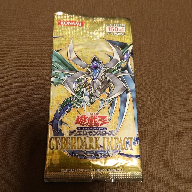 遊戯王 サイバーダーク・インパクト 絶版BOX 未開封BOX 初期BOX 遊戯王