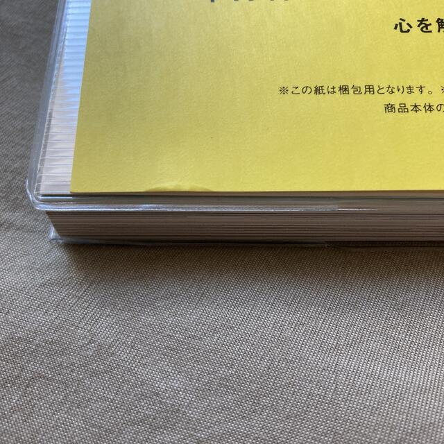 サイン入り清野菜名 1st Photo BOOK セイノート:seinoteの通販 by