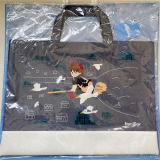 familiarのフリマアイテム一覧