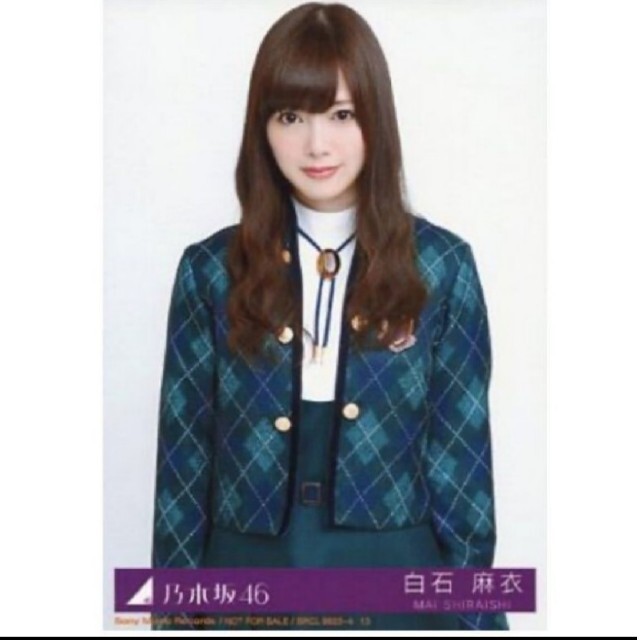 乃木坂46 生写真 何度目の青空か CD封入