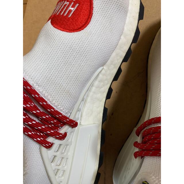 adidas - ヒューマンメイド×アディダス NMD LOVE PACKの通販 by てんぐ