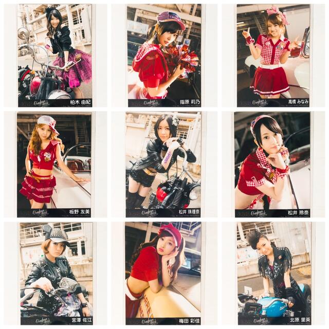 AKB48☆ギンガムチェック☆劇場盤☆生写真☆ブロマイド☆9点セットの