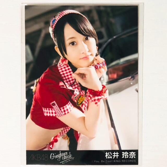 AKB48☆ギンガムチェック☆劇場盤☆生写真☆ブロマイド☆9点セットの