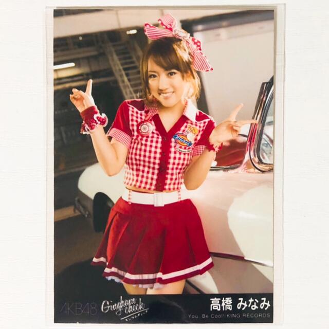 AKB48☆ギンガムチェック☆劇場盤☆生写真☆ブロマイド☆9点セットの
