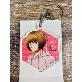 1677947052.jpg?1663497469