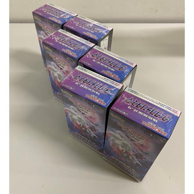 ポケモンカード ダークファンタズマ box 未開封 シュリンク付き 6box
