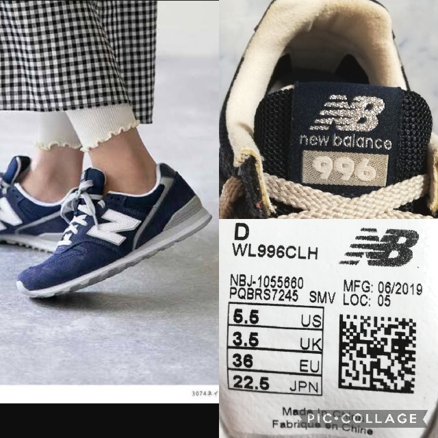 New Balance - ニューバランス WL996 ネイビー レディース 22.5㎝【美