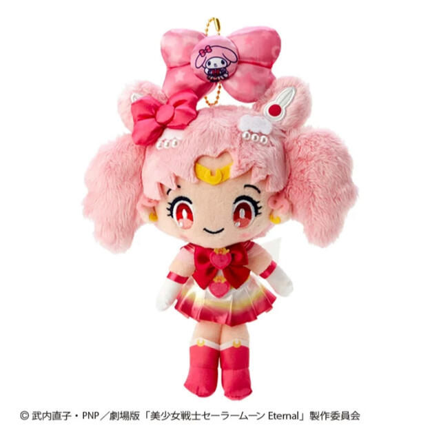 サンリオ - セーラームーン サンリオ マスコット ぬいぐるみ