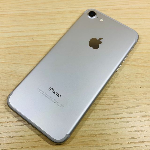 Simﾛｯｸ解除済 iPhone7 256GB P38の通販はau PAY マーケット - 輸入雑貨