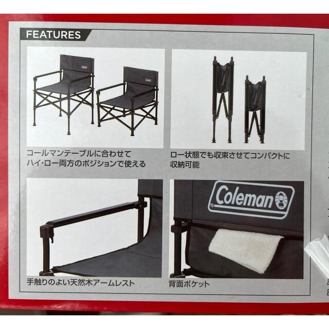 Coleman - 限定カラー コールマン ツーウェイキャプテンチェア グレー