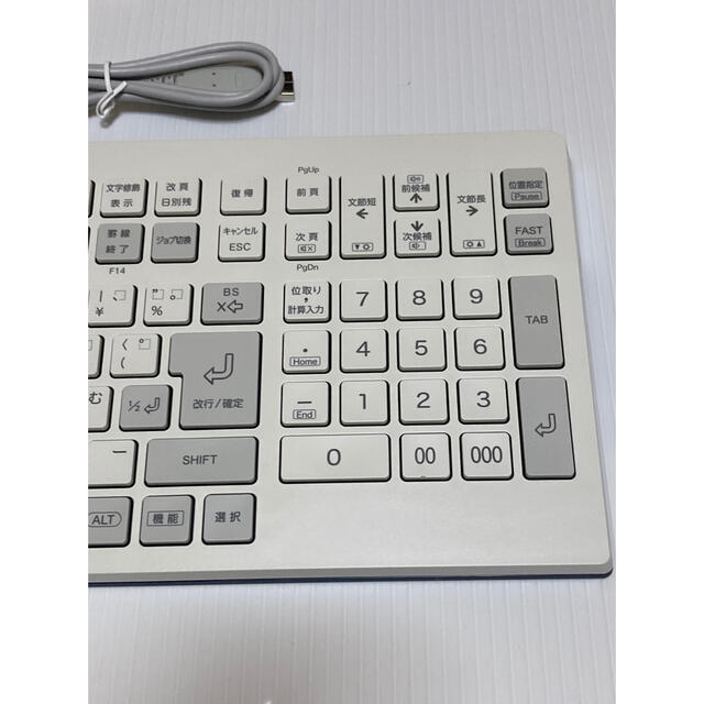 JDL EKUJ14 財務キーボード 日本デジタル研究所 新品未使用の通販 by