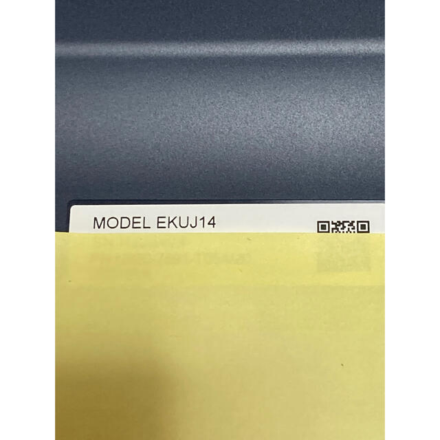 JDL EKUJ14 財務キーボード 日本デジタル研究所 新品未使用の通販 by