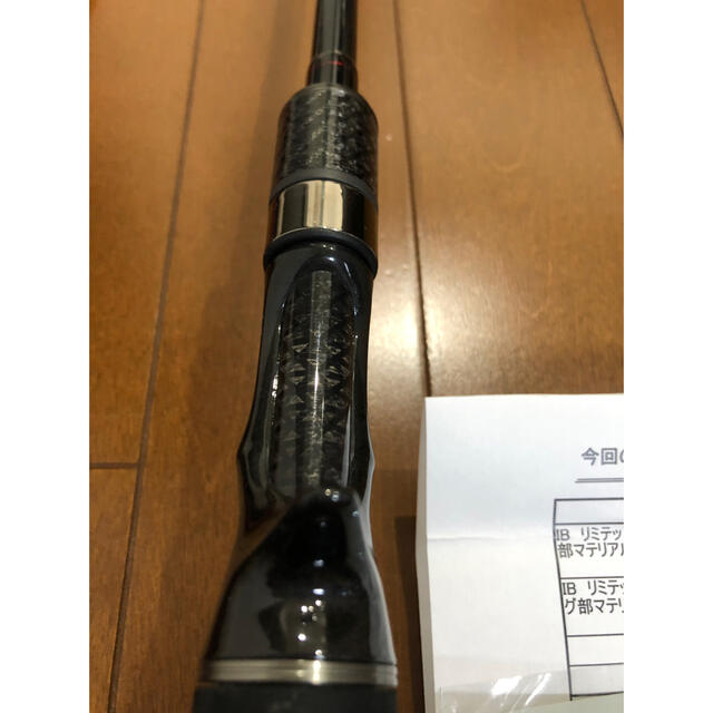 designo - 新品未使用！激レア！デジーノ レーベン リミテッド 10周年