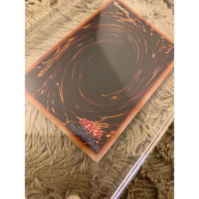 遊戯王 - No.1063 遊戯王 良品 初期 くいぐるみ ウルトラシークレット