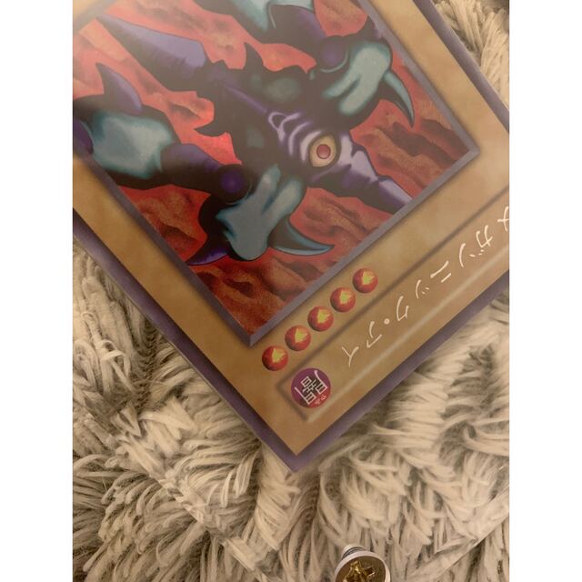 遊戯王 - No.1073 遊戯王 美品 初期 メガソニックアイ ウルトラ