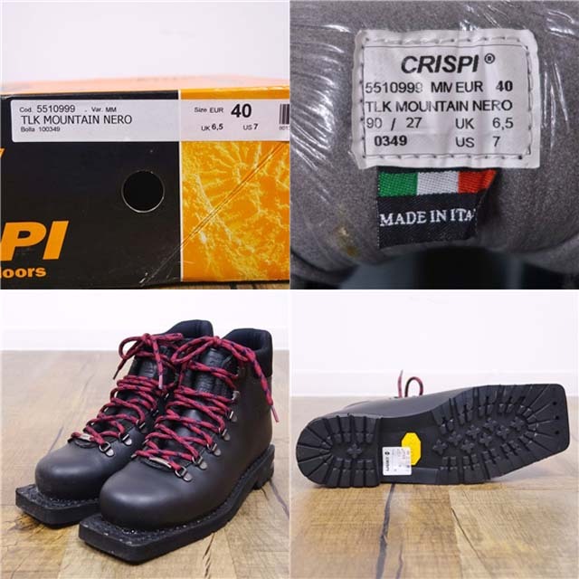 未使用 クリスピー CRISPI TLK MOUNTAIN マウンテン 25.5 cm