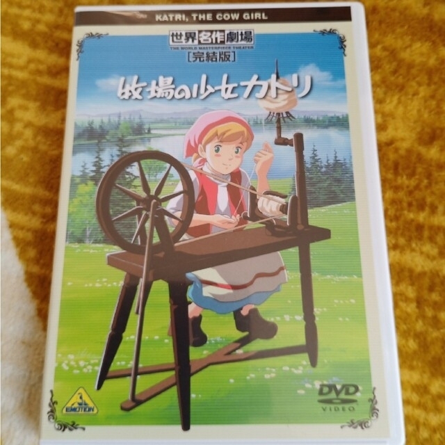 トムソーヤの冒険と世界名作劇場アニメ DVD セットの通販 by きなこ's