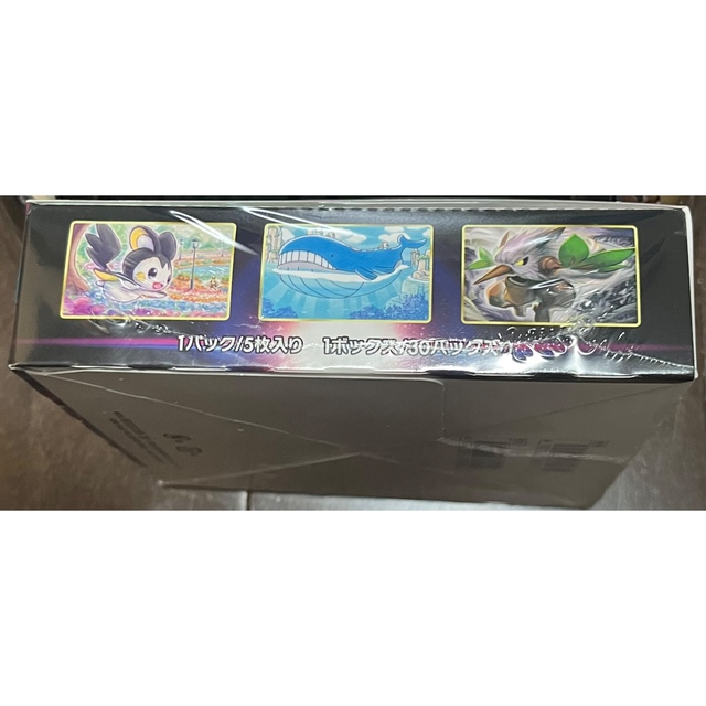 ポケモン - ポケモン カードゲーム ロストアビス BOX シュリンク付き