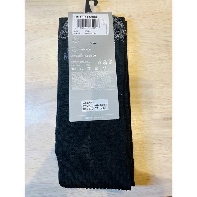 adidas - 【Jリーグ担当審判員支給品】 サッカー 審判 Jリーグ