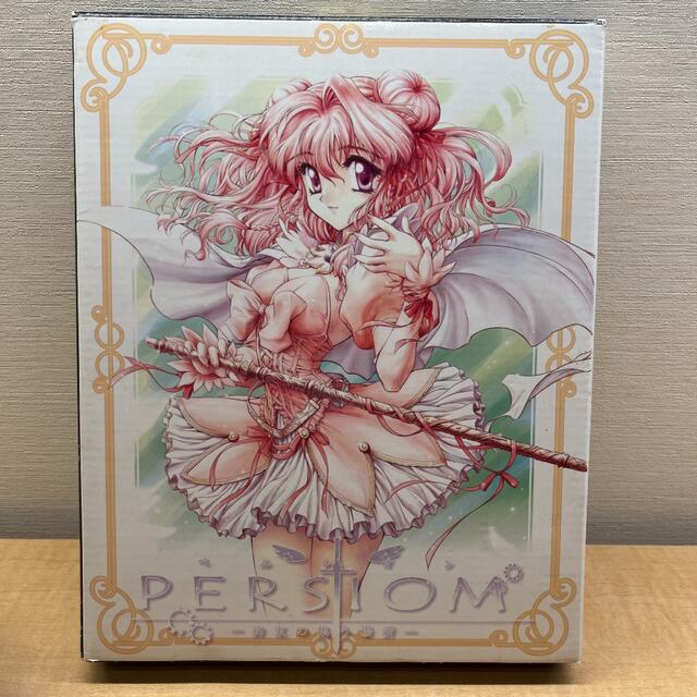 ハムハムパンパン リンバスカンパニー miliテーマ 限定版CD ハムハム