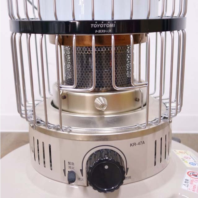 トヨトミストーブ 限定モデル KR-47A 対流形ダブルクリーン ストーブ
