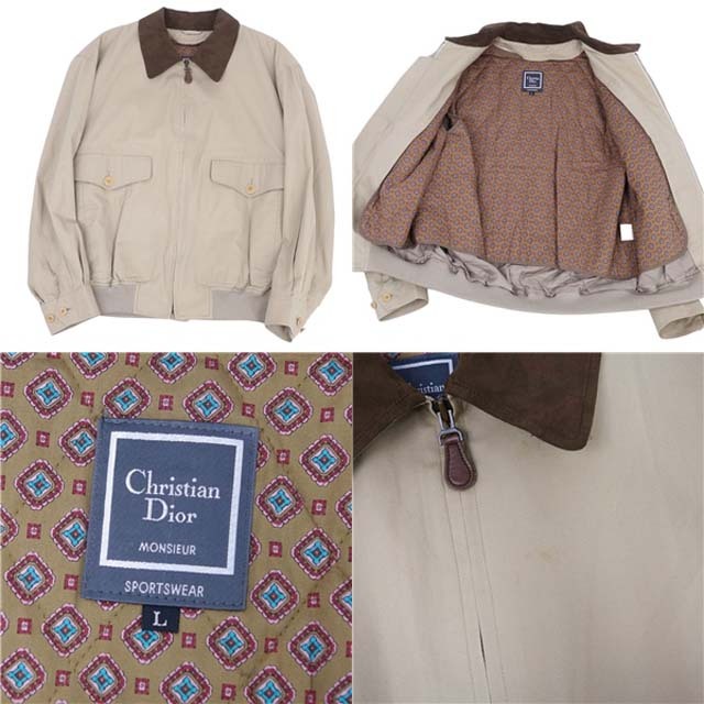 Christian Dior - Vintage クリスチャンディオール ジャケット